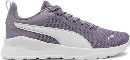 ΑΘΛΗΤΙΚΑ ANZARUN LITE 371128 62 ΜΩΒ PUMA