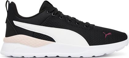 ΑΘΛΗΤΙΚΑ ANZARUN LITE 371128 74 ΜΑΥΡΟ PUMA