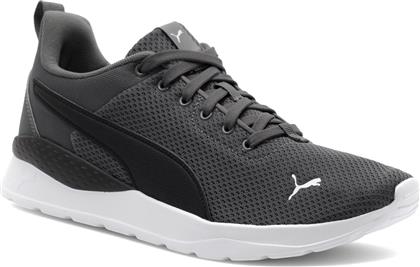 ΑΘΛΗΤΙΚΑ ANZARUN LITE 37112840 ΓΚΡΙ PUMA