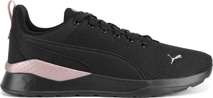 ΑΘΛΗΤΙΚΑ ANZARUN LITE 37112846 ΜΑΥΡΟ PUMA