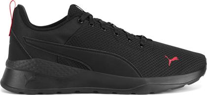 ΑΘΛΗΤΙΚΑ ANZARUN LITE 37112848 ΜΑΥΡΟ PUMA