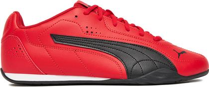 ΑΘΛΗΤΙΚΑ C-CATCH 40267903 W ΚΟΚΚΙΝΟ PUMA
