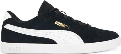 ΑΘΛΗΤΙΚΑ CLUB II 397444-01 ΜΑΥΡΟ PUMA
