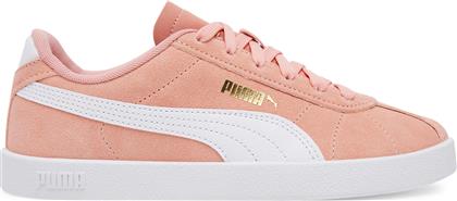 ΑΘΛΗΤΙΚΑ CLUB II 398886 07 ΡΟΖ PUMA