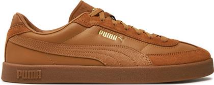 ΑΘΛΗΤΙΚΑ CLUB II ERA 397447 03 ΚΑΦΕ PUMA