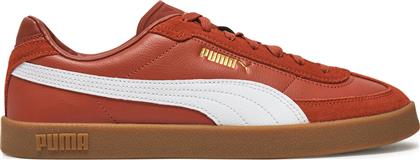 ΑΘΛΗΤΙΚΑ CLUB II ERA 397447 16 ΚΟΚΚΙΝΟ PUMA