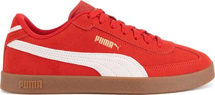 ΑΘΛΗΤΙΚΑ CLUB II ERA SUEDE 40071708 ΚΟΚΚΙΝΟ PUMA