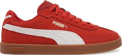 ΑΘΛΗΤΙΚΑ CLUB II ERA SUEDE FOR ALL TIME RED- 400717 08 ΚΟΚΚΙΝΟ PUMA