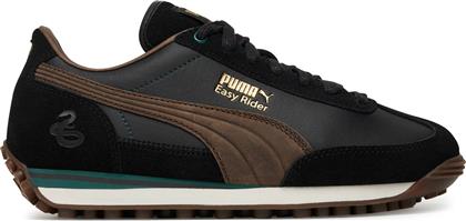 ΑΘΛΗΤΙΚΑ EASY RIDER HARRY POTTER JR 401429 01 ΜΑΥΡΟ PUMA
