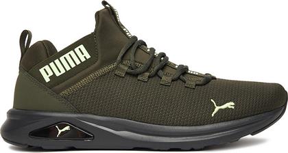 ΑΘΛΗΤΙΚΑ ENZO 2.0 CLEAN 37712612 ΧΑΚΙ PUMA