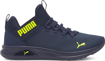 ΑΘΛΗΤΙΚΑ ENZO 2 CLEAN 37712610 ΣΚΟΥΡΟ ΜΠΛΕ PUMA