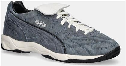 ΑΘΛΗΤΙΚΑ KING INDOOR PREMIUM ΧΡΩΜΑ: ΜΠΛΕ, 404363 PUMA