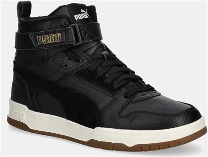 ΑΘΛΗΤΙΚΑ RBD GAME WTR ΧΡΩΜΑ: ΜΑΥΡΟ PUMA