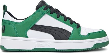 ΑΘΛΗΤΙΚΑ REBOUND LAYUP LO SL JR 37049024 ΠΡΑΣΙΝΟ PUMA από το EPAPOUTSIA