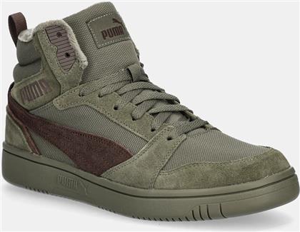 ΑΘΛΗΤΙΚΑ REBOUND V6 WTR ΧΡΩΜΑ: ΠΡΑΣΙΝΟ, 403511 PUMA