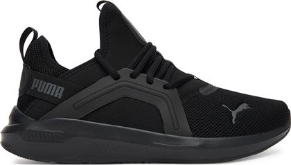 ΑΘΛΗΤΙΚΑ SOFTRIDE ENZO 5 WIDE 311947 01 ΜΑΥΡΟ PUMA