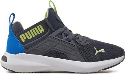 ΑΘΛΗΤΙΚΑ SOFTRIDE ENZO NXT 195569 30 ΓΚΡΙ PUMA