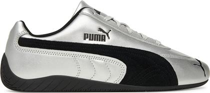 ΑΘΛΗΤΙΚΑ SPEEDCAT METALLIC 403689 01 M ΑΣΗΜΙ PUMA