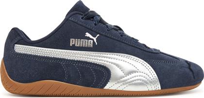 ΑΘΛΗΤΙΚΑ SPEEDCAT METALLIC JR 404113 02 ΣΚΟΥΡΟ ΜΠΛΕ PUMA