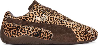 ΑΘΛΗΤΙΚΑ SPEEDCAT WILD 406690 01 ΚΑΦΕ PUMA