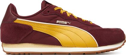 ΑΘΛΗΤΙΚΑ ST MILER ROSE 402636 05 ΜΠΟΡΝΤΟ PUMA