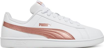 ΑΘΛΗΤΙΚΑ UP 372605 53 ΛΕΥΚΟ PUMA