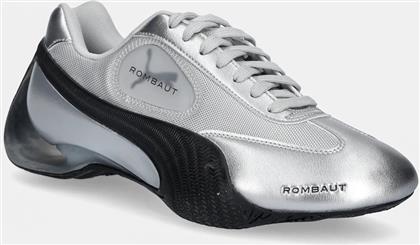 ΑΘΛΗΤΙΚΑ X ROMBAUT PUMA