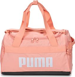 ΑΘΛΗΤΙΚΗ ΤΣΑΝΤΑ CHALLENGER EXTRA SMALL SPORTS BAG PUMA