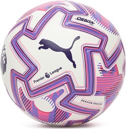 ΜΠΑΛΑ ΠΟΔΟΣΦΑΙΡΟΥ 084707 01 ΕΓΧΡΩΜΟ PUMA