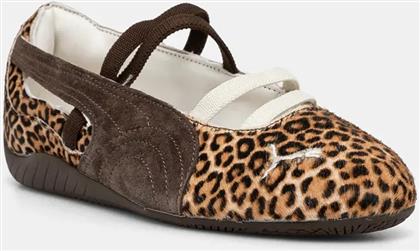 ΜΠΑΛΑΡΙΝΕΣ SPEEDCAT BALLET WILD WNS ΧΡΩΜΑ: ΚΑΦΕ, 406689 PUMA