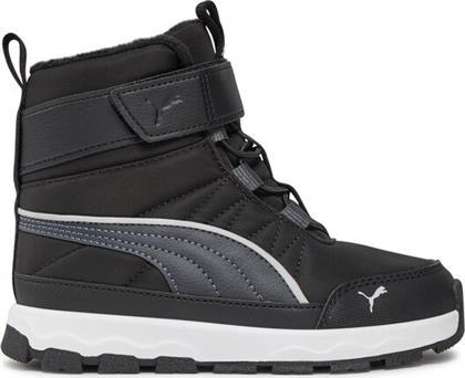 ΜΠΟΤΕΣ ΧΙΟΝΙΟΥ PUMA