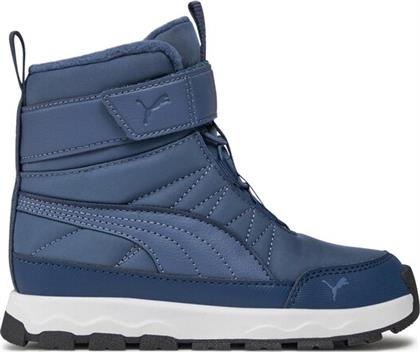 ΜΠΟΤΕΣ ΧΙΟΝΙΟΥ PUMA