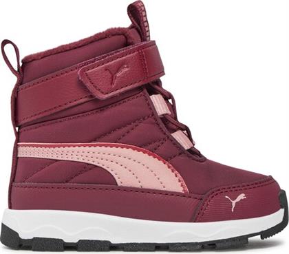 ΜΠΟΤΕΣ ΧΙΟΝΙΟΥ PUMA