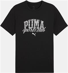 CLASS GRAPHIC TEE (9000218963-22489) PUMA