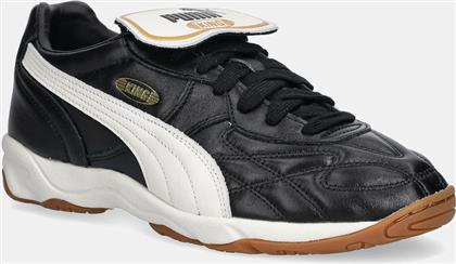 ΔΕΡΜΑΤΙΝΑ ΑΘΛΗΤΙΚΑ ΠΑΠΟΥΤΣΙΑ KING INDOOR ΧΡΩΜΑ: ΜΑΥΡΟ, 401683 PUMA