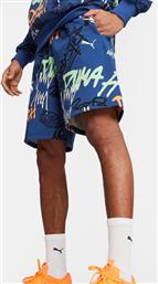 FREESTYLE BOOSTER SHORT (9000138830-67479) PUMA