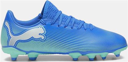 FUTURE 7 PLAY FG/AG JR (9000193548-79501) PUMA