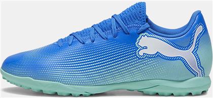 FUTURE 7 PLAY TT (9000193552-79501) PUMA από το COSMOSSPORT