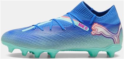 FUTURE 7 PRO FG/AG (9000193545-79500) PUMA