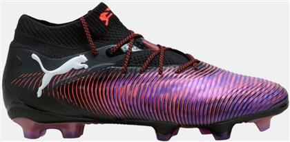 FUTURE 8 ULTIMATE FG (9000230981-85717) PUMA