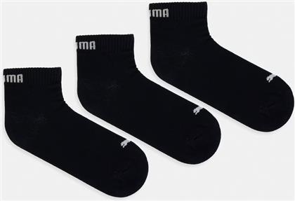 ΚΑΛΤΣΕΣ QUARTER PLAIN 3-PACK PUMA