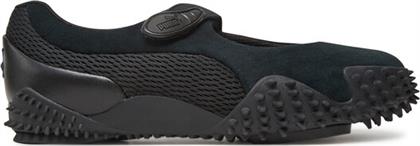 ΚΛΕΙΣΤΑ ΠΑΠΟΥΤΣΙΑ PUMA