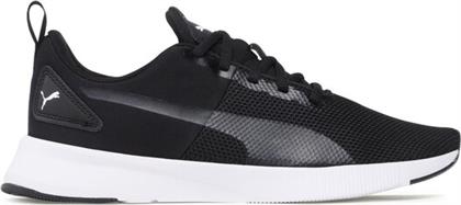 ΠΑΠΟΥΤΣΙΑ ΓΙΑ ΤΡΕΞΙΜΟ PUMA