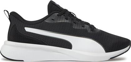 ΠΑΠΟΥΤΣΙΑ ΓΙΑ ΤΡΕΞΙΜΟ PUMA