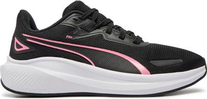 ΠΑΠΟΥΤΣΙΑ ΓΙΑ ΤΡΕΞΙΜΟ PUMA
