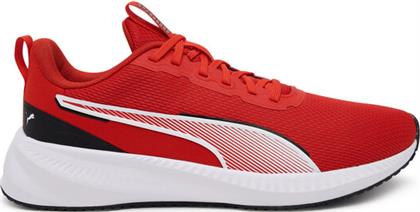 ΠΑΠΟΥΤΣΙΑ ΓΙΑ ΤΡΕΞΙΜΟ PUMA