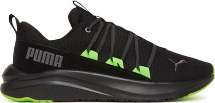 ΠΑΠΟΥΤΣΙΑ ΓΙΑ ΤΡΕΞΙΜΟ PUMA