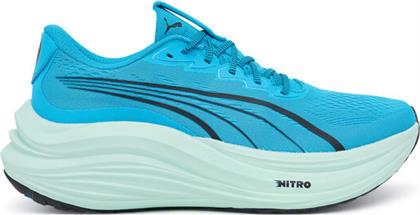 ΠΑΠΟΥΤΣΙΑ ΓΙΑ ΤΡΕΞΙΜΟ PUMA