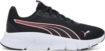 ΠΑΠΟΥΤΣΙΑ ΓΙΑ ΤΡΕΞΙΜΟ PUMA