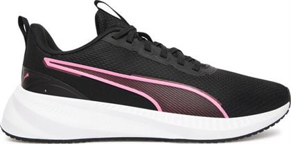 ΠΑΠΟΥΤΣΙΑ ΓΙΑ ΤΡΕΞΙΜΟ PUMA